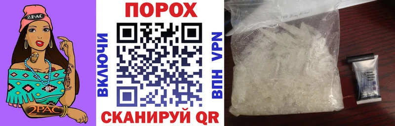 АМФ 97% Бугуруслан