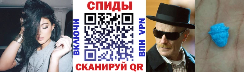 Amphetamine Розовый  Купить  Бугуруслан 