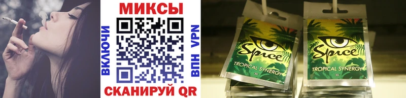 Купить  Бугуруслан  Бутират буратино 