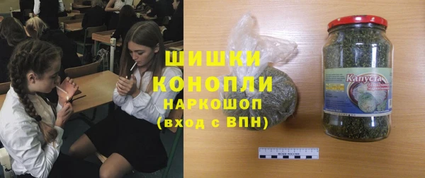 кокаин премиум Кинешма