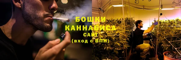 кокаин премиум Кинешма