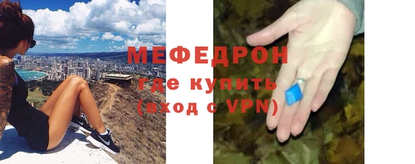 a pvp Киренск