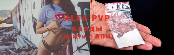 a pvp Киренск