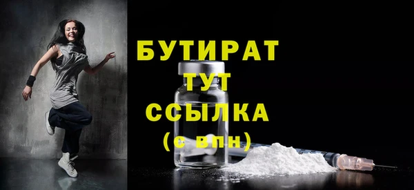 a pvp Киренск