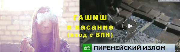 a pvp Киренск
