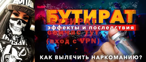 кокаин премиум Кинешма