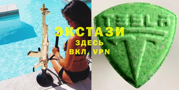 кокаин премиум Кинешма