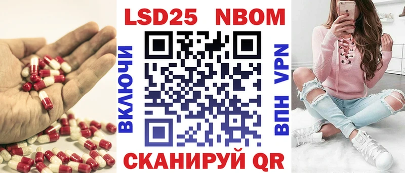 Купить где  Бугуруслан  Лсд 25 экстази кислота 