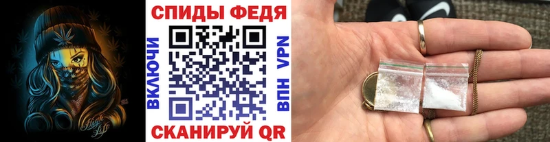Первитин мет  Купить где  Бугуруслан 